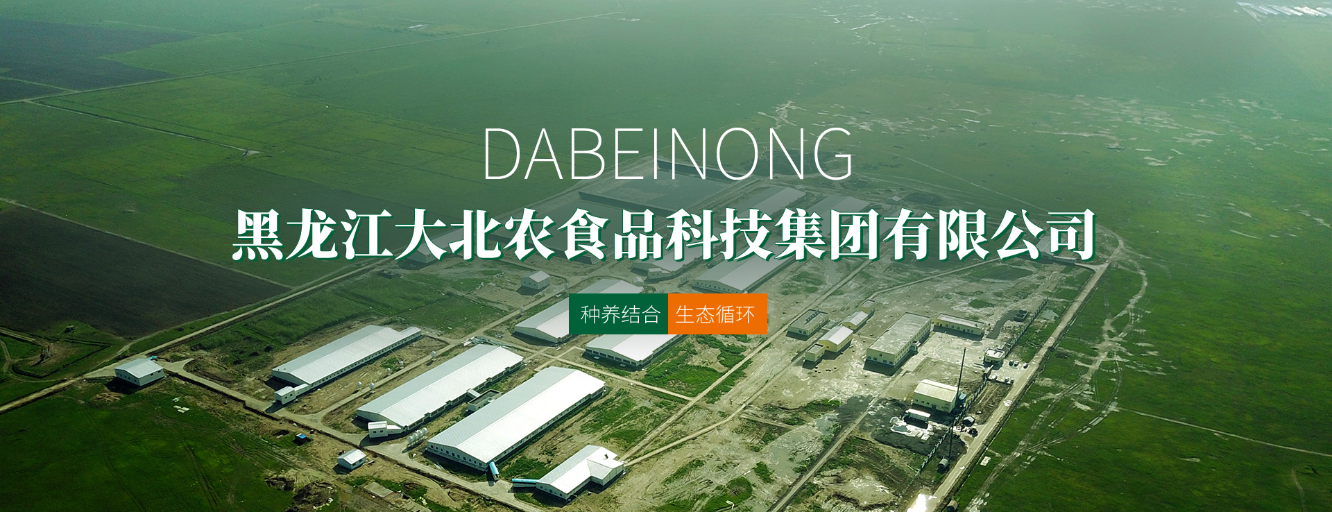 AB娱乐(中国游)有限公司官网